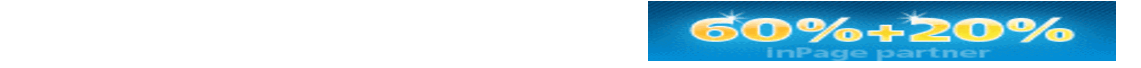 inpage-partner-468-60.gif